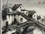 a drawing of a bridge over a river with a building in the background
