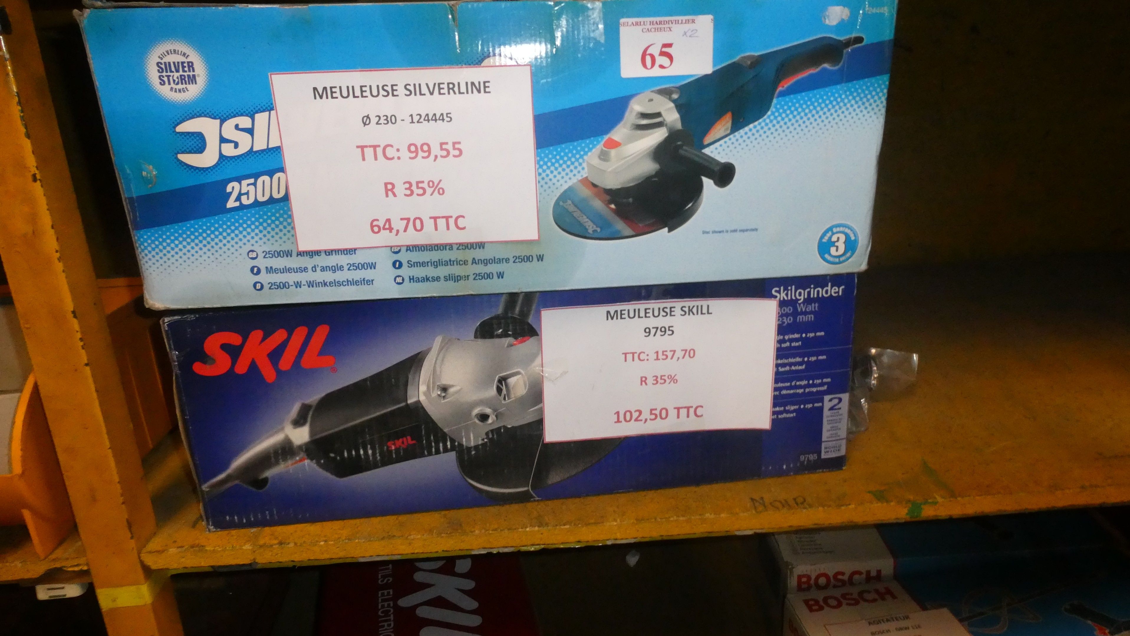 - 2 Disqueuses de marques SILVERLINE SKILL