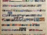 a picture of a picture of a wall with stamps on it