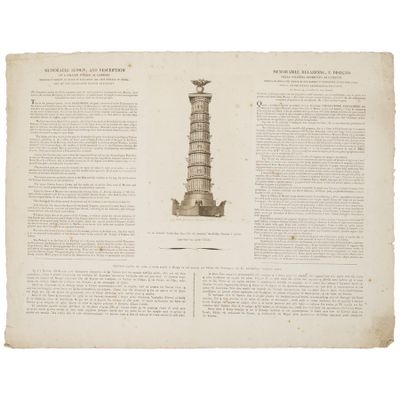an old book with a drawing of a tower on top of it
