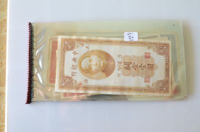 a plastic bag with a picture of a man on it