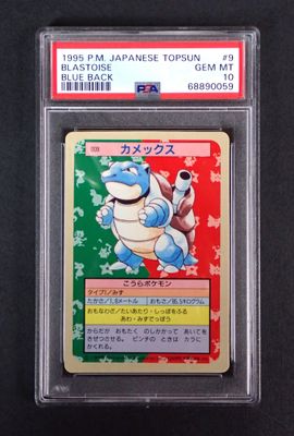a close up of a card with a pokemon character on it