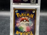 a close up of a pokemon card in a clear plastic holder