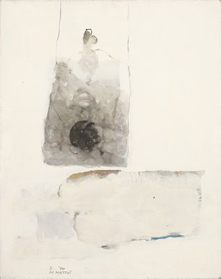 Morio Matsui (1942-2022) Composition 1970 Huile sur toile si…