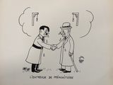 Photo 1/6 du lot