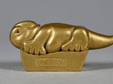 Photo 1/7 du lot