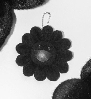 Porte-clés Fleur (Tout Noir) # Porte-clés Fleur (Tout Noir)