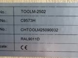 a close up of a label on the side of a machine