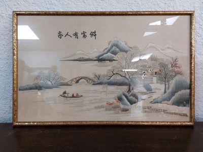 painting of a river scene with a bridge and mountains in the background