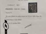 une image représentant une feuille de papier sur laquelle figure un timbre