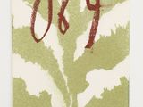 an image of a close up of a piece of paper with a number on it