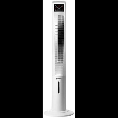 691 / Ventilateur brumisateur colonne - SUPRA - FR90103…