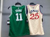 Photo 2/2 du lot