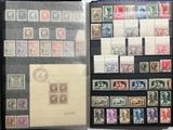 several different types of stamps are on display in a display case