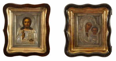 deux tableaux représentant Jésus et une femme, dans un cadre doré