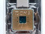 an image of a close up of a cpu chip in a package