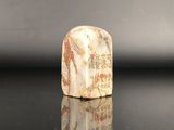 Photo 3/6 du lot