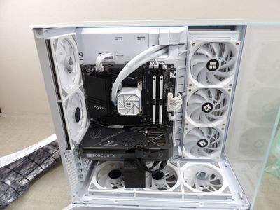 a picture of a computer case with a fan inside of it