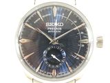 Photo 3/6 du lot