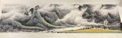 une photo d'un tableau représentant une chaîne de montagnes