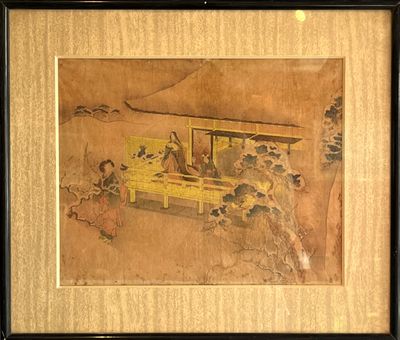 JAPON. Scène de Palais. Estampe couleur.