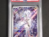 a close up of a card in a plastic case on a table