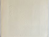 an image of a piece of paper with a drawing on it