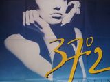 une affiche du film « B F2 Le Matin »
