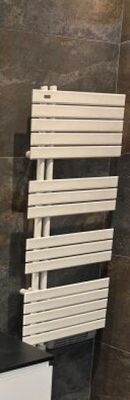 1 Radiateur - Photo 1