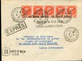 an old postcard with a stamp on the front of it