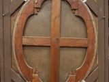 a picture of a wooden frame with a cross in it