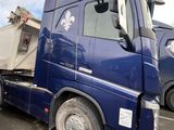 Photo 1/23 du lot