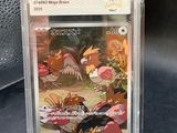 gros plan d'une carte pokemon dans un étui en plastique