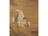 an image of a painting of a crane flying over a river
