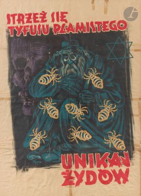 an image of a poster on the side of a building