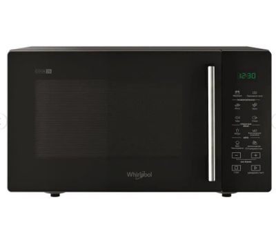gros plan d'un four à micro-ondes sur fond blanc