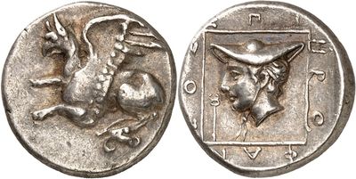 a close up of a silver coin with a horse on it