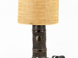 a lamp that is sitting on top of a table
