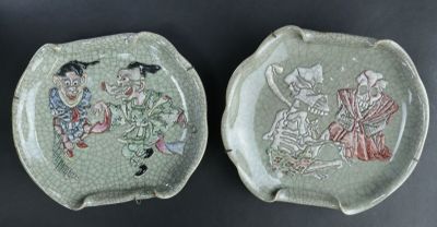 ASIE Deux coupelles en céramique à émail céladon craquelé re…