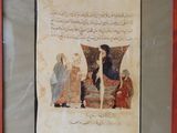 an old painting of a man and a woman sitting on a couch