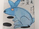 a picture of a picture of a blue rabbit on the wall