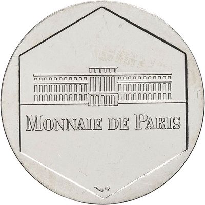 the back of a coin with a picture of a building on it