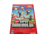 Boîtier du jeu « Super Mario Bros. » pour Nintendo Wii