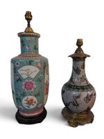 Arts d'Asie (photo 3)