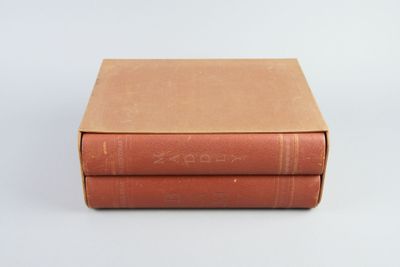 BAMY (Maddly). Tu leur diras. Editions du Grésivaudan. 2 Vol…