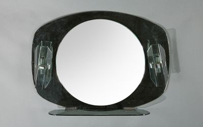 un miroir posé sur une table