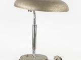 an image of a desk lamp with a metal base and a wooden base