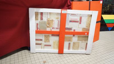 Patrice Moreau (1946-2004) Panneau rectangulaire en une comp…