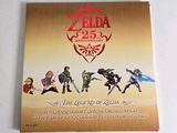 the legend of zelda the legend of zelda the legend of zelda the legend of zelda the legend of zelda the legend of zelda the legend