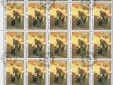 timbre-poste représentant un ours et son ourson